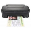 Epson S22