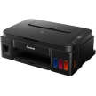 Canon Pixma G2411
