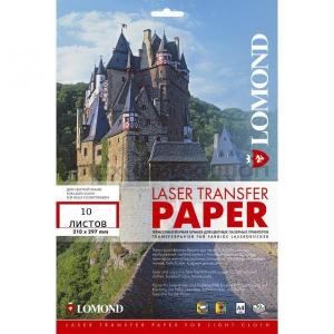 Термотрансфер LOMOND для лазерних принтерів, А4, 10 аркушів