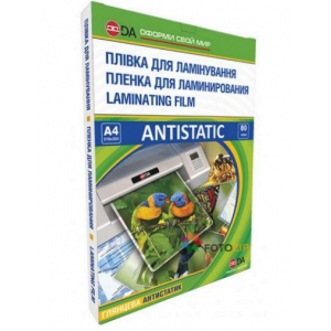 Плівка для ламинації глянець А4, 80мкм (50/30), 100шт ANTISTATIC