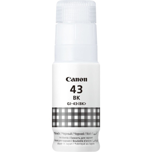 Чорнила  для Canon G540, G640, 70 мл, black 4698C001 4698C001 купити в Україні | FOTOZIP