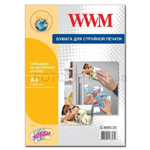 Фотопапір WWM, глянцевий Magnetic, A4, 5л (G.MAG.5) без політурки