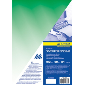 Обкладинка А4, пластик 180мкм, зелена, по 50 шт в упаковці, BUROMAX BM.0560-04 наявність в Україні | FOTOZIP