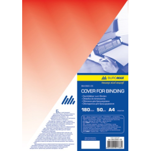 Обкладинка А4, пластик 180мкм, червоні, по 50 шт в упаковці, BUROMAX BM.0560-05 наявність в Україні | FOTOZIP
