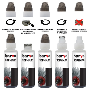 Чорнила для Canon G5040, G6040, G7040 комплект 4 х 100г Barva CGI40-1K-MP замовити в Україні | FOTOZIP