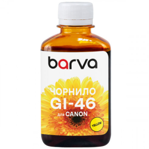 Чорнила для Canon GI-46 yellow, пігментні сумісні 180 мл, (CGI46-910) CGI46-910 купити в Україні | FOTOZIP
