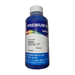 Пігментні чорнила Epson 112 InkTeс, Cyan E0019-100MC E0019-100MC наявність в Україні | FOTOZIP