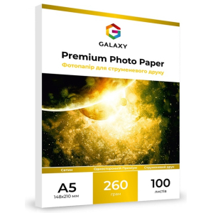 Фотопапір сатин Galaxy А5 260g, 100 листів (GAL-A5PPS260-100) GAL-A5PPS260-100 купити в Україні | FOTOZIP