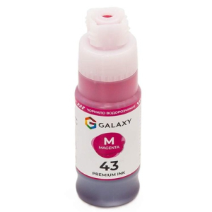 Чернила Galaxy для Canon G540, G640 Magenta 70ml, с носиком