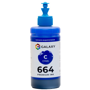 Чорнила 664 Galaxy для Epson, Cyan 200ml, GAL-E664-100C GAL-E664-200C наявність в Україні | FOTOZIP