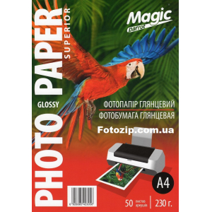 Фотопапір Мagic A4 глянцевий 230г/м, 50лис NEW