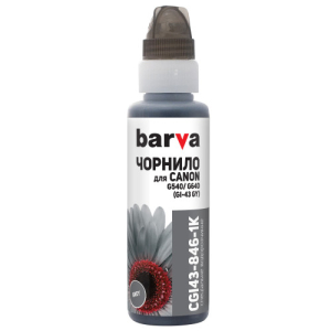 Чорнила Barva для Canon G540, G640, 100 мл, grey Barva (CGI43-846-1K) I-BARE-CGI43-1K-GY замовити в Україні | FOTOZIP