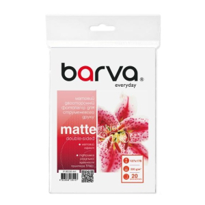 Двосторонній матовий фотопапір 13x18, 220 г/м, 20 аркушів BARVA Everyday IP-BE220-441