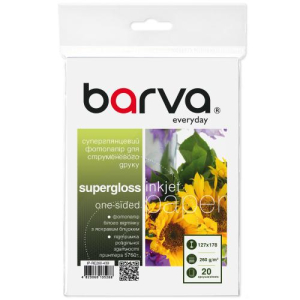 Суперглянцевий фотопапір 13x18, 260г/м2, 20 л, BARVA EVERYDAY (IP-RE260-439)