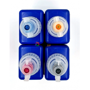 Світлостійкі чорнила INKSYSTEM для Epson KEY 103, Cyan 250 мл (Безконтактні)