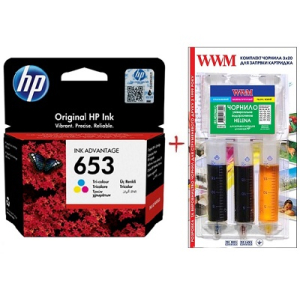Картридж струменевий HP 653 Color Заправочний набір чорнила Set653-inkC наявність в Україні | FOTOZIP