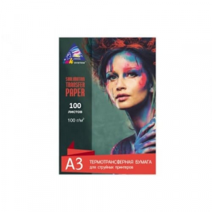 Папір сублімаційний Inksystem A3, 100 аркушів