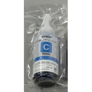 Чорнила EPSON 664, CYAN (C13T66424A) оригінальні