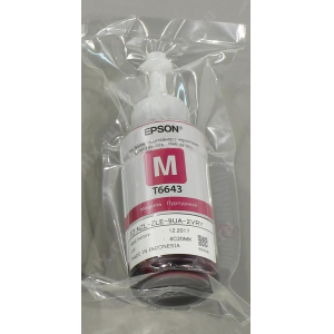 Чорнила EPSON 664, MAGENTA (C13T66434A) оригінальні