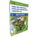 Плівка для ламинації глянець А4, 80мкм (50/30), 100шт ANTISTATIC
