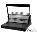 Біндер на пластикову пружину, 20 аркушів, 450 аркушів