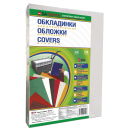 Обкладинка для брошурування, картонна під шкіру, А4, 230г/м, 100шт, білі