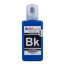 Світлостійкі чорнила INKSYSTEM для Epson KEY 103, Black 250 мл (Безконтактні)