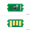Чип для Kyocera Mita FS-1040, FS-1020, FS-1120, TK1110 на 2500 копий, АНК 1800780
