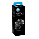 Чорнила HP GT53XL Black (1VV21AE) 135мл покращені, замінюють GT51XL GT51XL