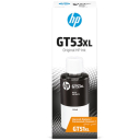 Чернила HP GT53XL Black (1VV21AE) 135мл оригинальные улучшенные GT51XL