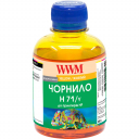 Чорнило WWM для HP №711 200г Yellow Водорозчинні (H71 / Y)