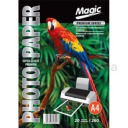 Фотопапір Мagic A4 суперглянцевий Фотопапір  260 г /м, 20лис