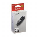 Картридж Canon PGI-450 Bk Black (чорний) (6499B001)