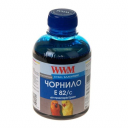 Чорнила wwm Epson Stylus Photo P50, R270, R290, RX615, T50, TX650 (Cyan) E82/C, 200г