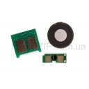 Чіп для SHARP AL-2021, 2031, 2041, 2051, 2061 BASF