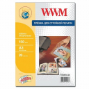 Плівка WWM прозора для струменевого друку, 150 мкр., А3, 20л (F150INA3.20)