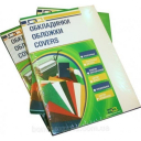 Обкладинка для палітурки картонна, А3, 230г/м, 100шт чорні