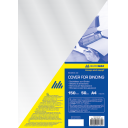 Обкладинки прозорі А4, 150 мкм, 50шт BUROMAX (BM.0540-00)
