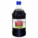 Чорнило WWM C45/GY для Canon, 1000г Grey Водорозчинні