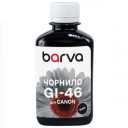 Чорнила для Canon GI-46 black, пігментні сумісні 180 мл, (CGI46-907)