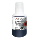 ернила для Canon GI-46 чорные, комплект пигментные совместимые 170 мл, (CGI46-907e)