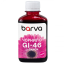 Чорнила для Canon GI-46 magenta, пігментні сумісні 180 мл, (CGI46-909)
