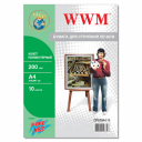 Холст поліестерний А4 для друку на принтері WWM,  200г/м (CP200A4.10)