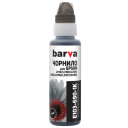 Чорнила Barva E103 black, 100мл для Epson, OneKey (E103-690-1K)