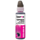 Чорнила Barva E103 Magenta, 100мл для Epson, OneKey (E103-692-1K)