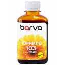 Чорнила Barva E103 для Epson, водорозчинні, yellow 180 мл (E103-698)
