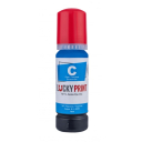 Світлостійкі чорнила Lucky Print для СНПЧ Epson 103,104 Cyan 70 мл з ключами