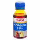 Чорнила wwm E82/Y-2 для Epson Stylus Photo, 100г Yellow