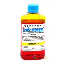 Чорнила Ink-Mate EIM 110Y Yellow 200 ml