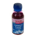 Пігментні чорнила WWM Epson EVEREST для 100г Magenta (EP02/MP-2)